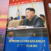 2017 DPRK Kim Jong Un